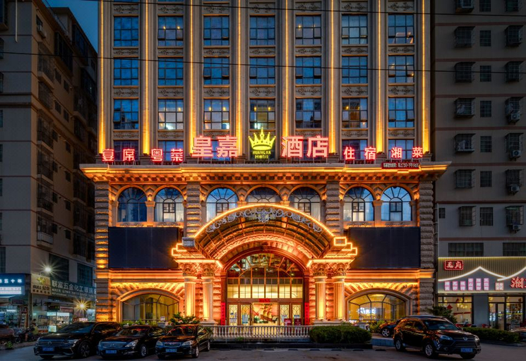 Exterior & Views, Huang Jia Hotel, Huizhou