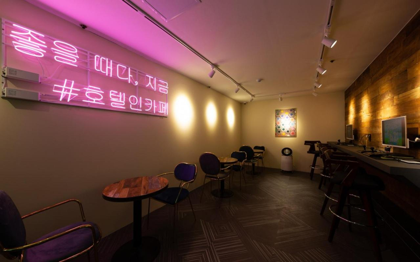 Food & Drinks 5, Doksan Hotel In Cafe, Geum-cheon