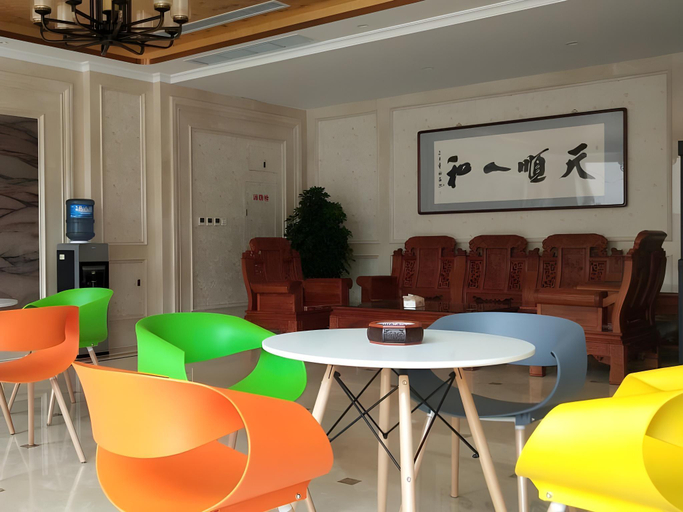 Food & Drinks, Shell Hotel Banbishan Town, Chengde