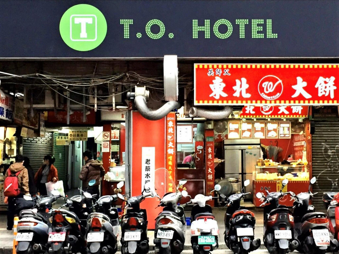 Exterior & Views, T.O Hotel Main Station, Taipei City