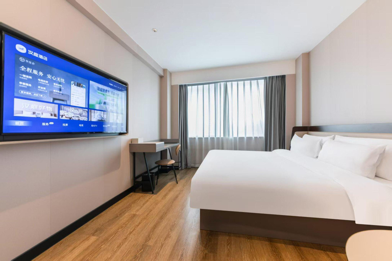 Bedroom 4, Hanting Hotel (Haikou Guomao Hot Spring), Haikou