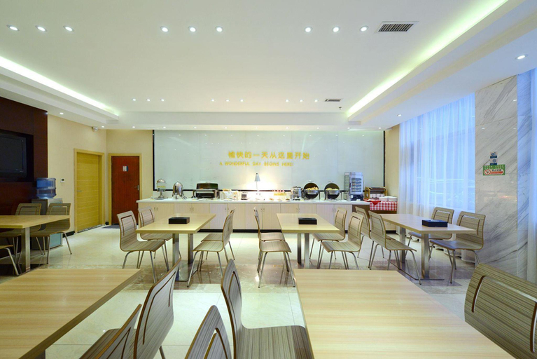 Food & Drinks 5, City Comfort Inn Anshun Pingba District Government, Anshun