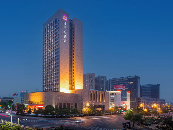 Exterior & Views 2, Shaoxing Tianma Grand Hotel, Shaoxing