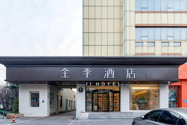 Exterior & Views 1, Ji Hotel (Tai'an Dongyue Street Daimiao), Tai'an