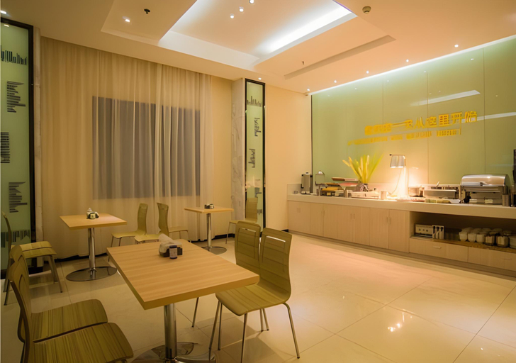 Food & Drinks 1, City Comfort Inn Hechi Nandan, Hechi