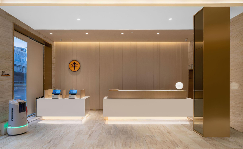 Bathroom 5, Ji Hotel (Wuhan Hanyang Wangjiawan), Wuhan