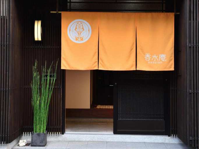 Exterior & Views 2, Kasuian, Kyoto