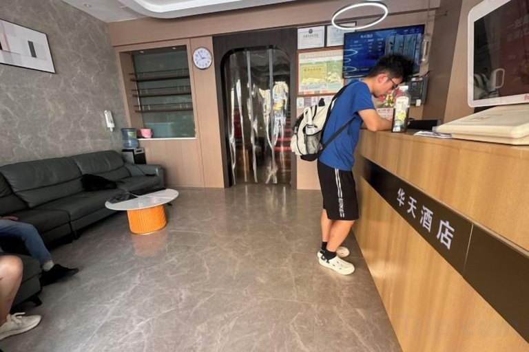 Others 1, Huatian Business Hotel, Shenzhen