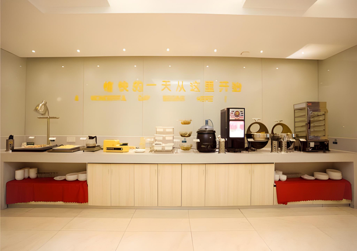Food & Drinks 5, City Comfort Inn Xinyu Railway Station Walking Str, Xinyu