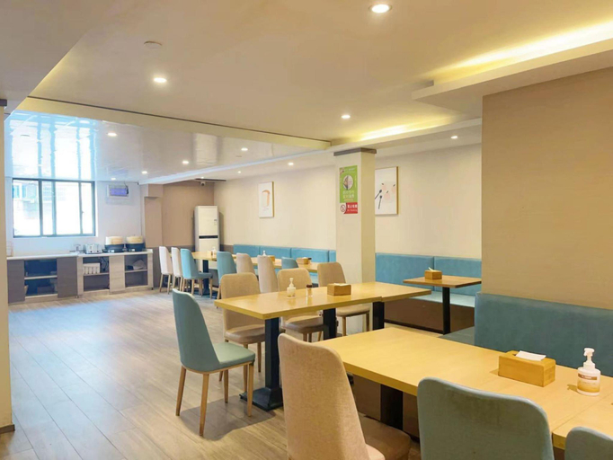 Food & Drinks 4, Hanting Hotel (Hangzhou Fuyuang Transfer Station), Hangzhou