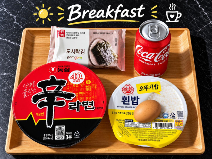 Food & Drinks 4, HOTEL498, Yeonsu