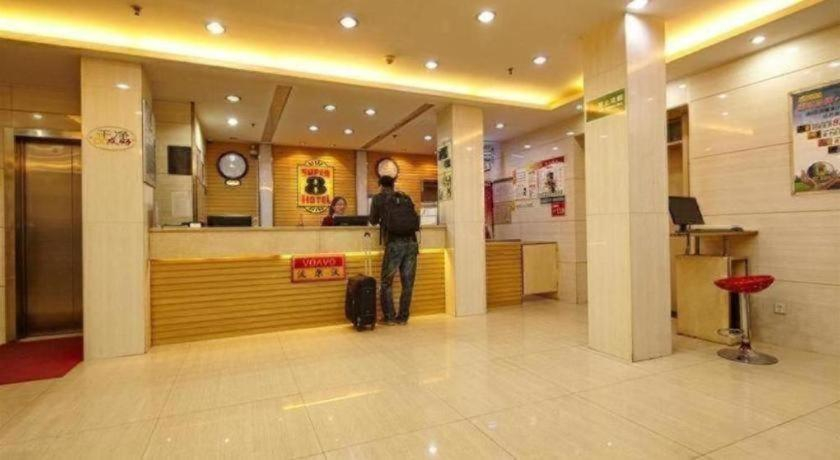 Others 5, Super 8 Hotel Jinan Railway Station Square, Jinan