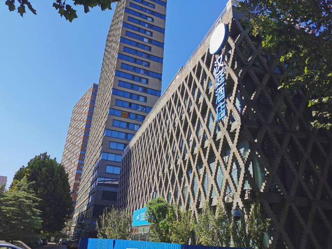Exterior & Views 1, HanTing Hotel (Eye of Tianjin), Tianjin