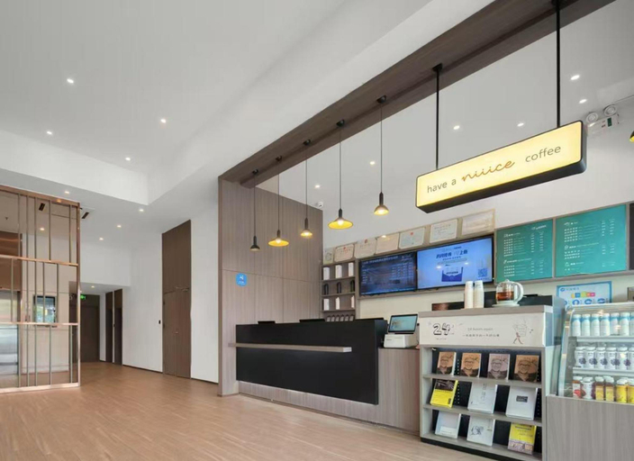 Public Area 2, Hanting Hotel (Xiamen Tong'an Chengnan Store), Xiamen