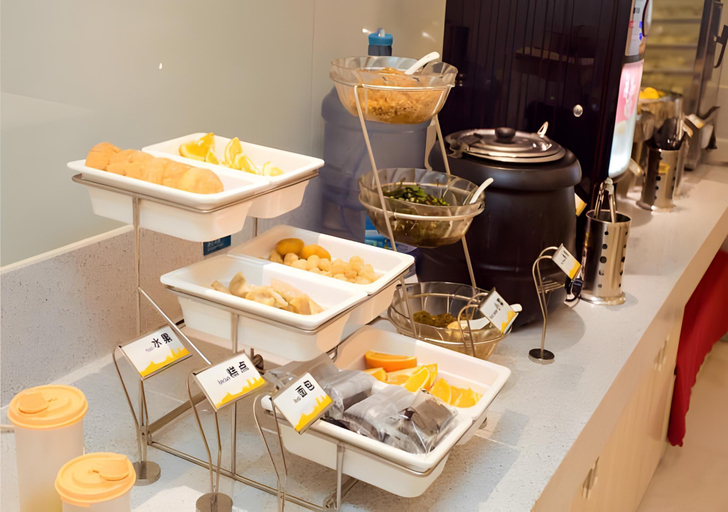 Food & Drinks 4, City Comfort Inn Xinyu Railway Station Walking Str, Xinyu