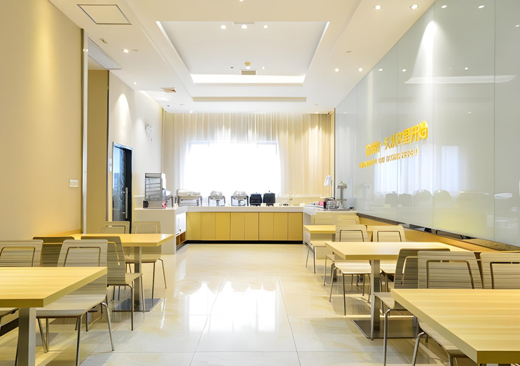 Food & Drinks 5, City Comfort Inn Enshi Shizhou Avenue, Enshi Tujia and Miao