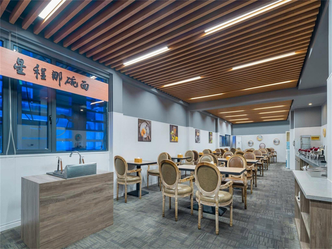 Food & Drinks, Starway Hotel Hangzhou Renhe Avenue, Hangzhou