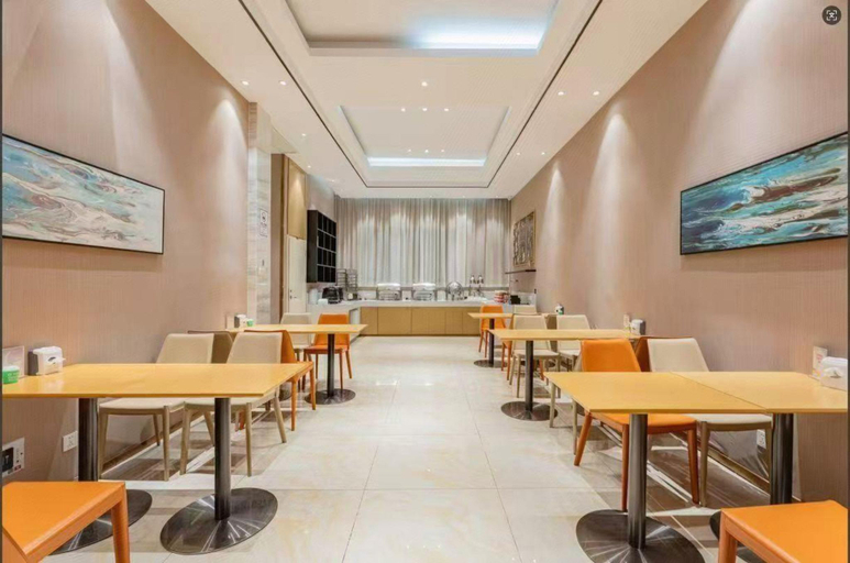 Food & Drinks 4, City Comfort Inn Enshi Shizhou Avenue, Enshi Tujia and Miao