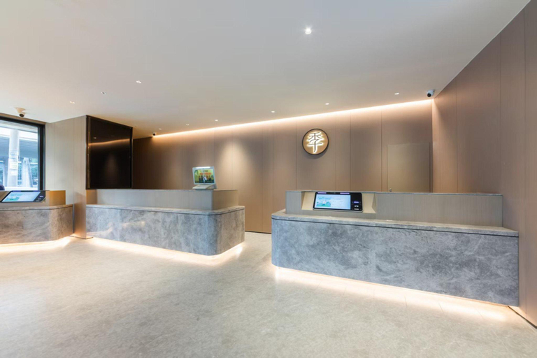 Public Area 3, Hanting Hotel (Haikou Guomao Hot Spring), Haikou