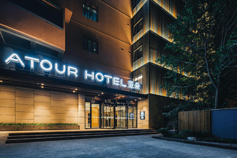 Exterior & Views 1, Atour Hotel Hangzhou Xixi Wetland, Hangzhou