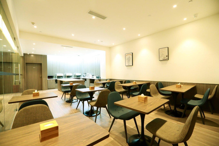 Food & Drinks 5, Hanting Hotel (Wansheng Old Street), Chongqing