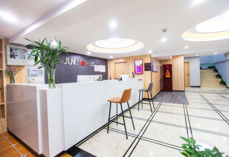 Others 5, Junyi Select Hotel (Wanda Plaza, Huangshigang District), Huangshi