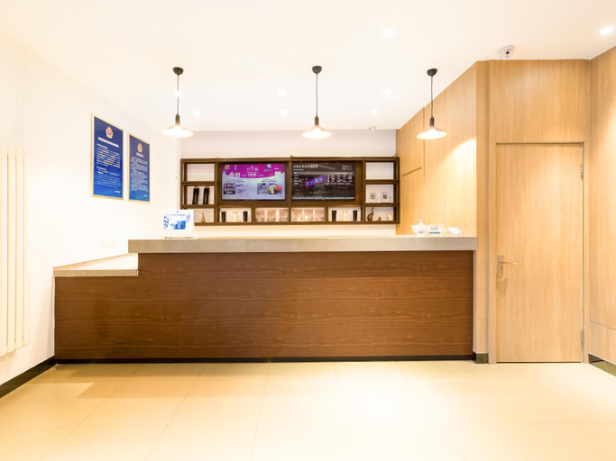 Public Area 3, HanTing Hotel (Beijing Anzhen Bridge WestAnhuaqiao Subway Station), Beijing