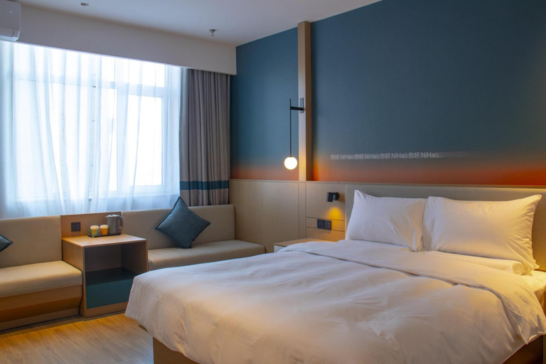 Bedroom 2, Nihao Hotel Xingtai Jingbei Road Century City, Xingtai