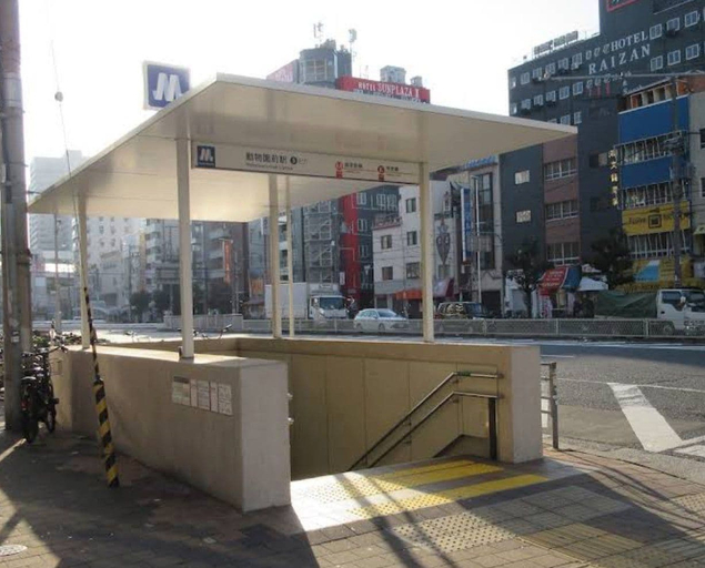 Others 5, meisei ebiyaminami, Osaka
