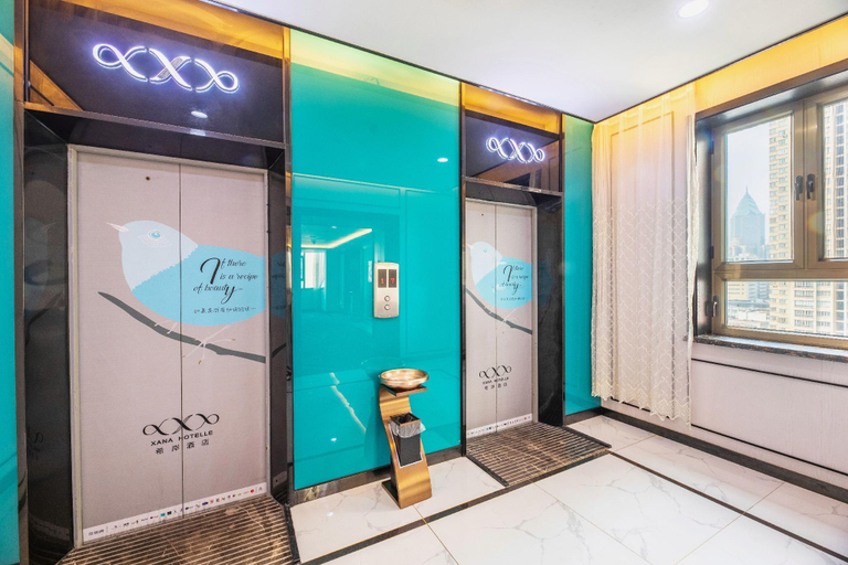 Exterior & Views 1, Xana Hotelle Urumqi People Daximen Road, Ürümqi