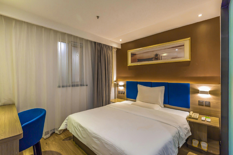 Bedroom 5, 7 Days Premium Hotel Beijing Tian'anmen Square, Beijing