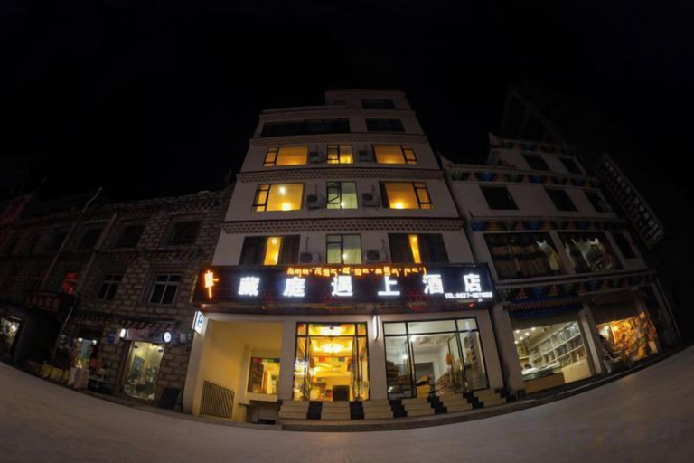 Others 5, Zangting Yushang Hotel, Ngawa Tibetan and Qiang