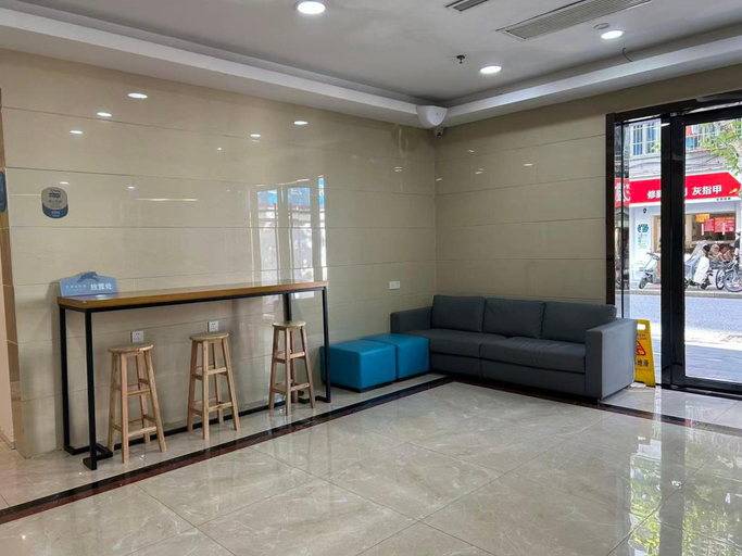 Public Area 2, Hanting Hotel Shanghai Tianzifang, Shanghai