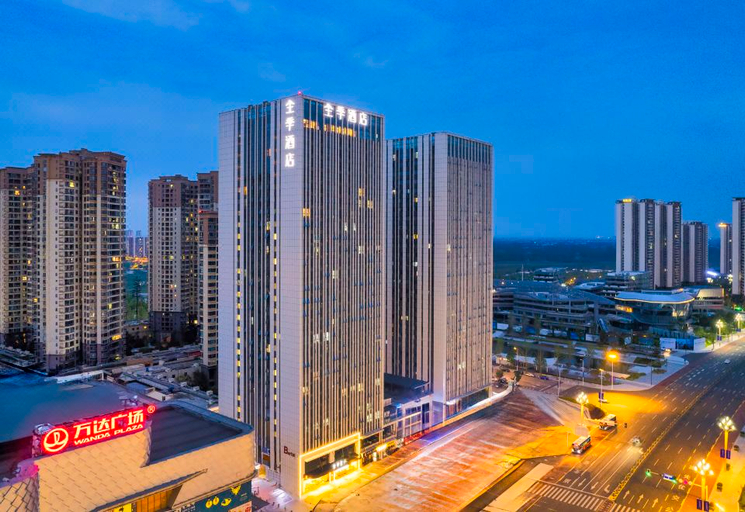 Others 5, Ji Hotel Deyang Wanda Plaza, Deyang