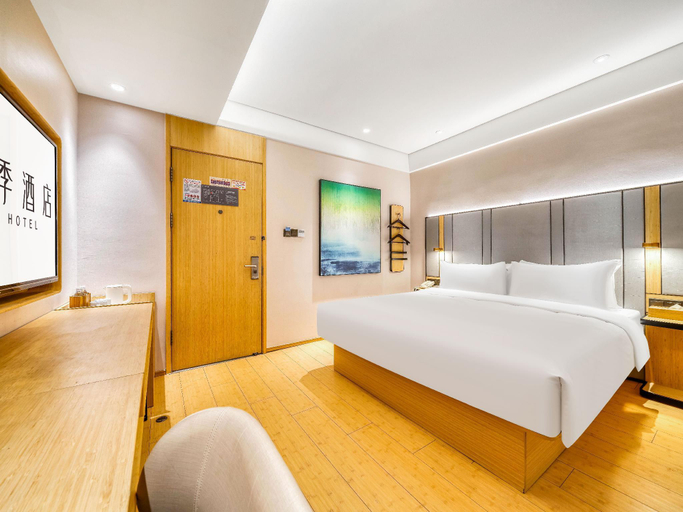Bedroom 3, Ji Hotel Hangzhou Xiaoshan Airport Avenue, Hangzhou