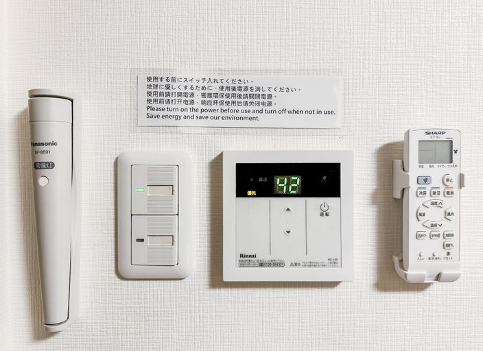 Others 4, meisei ebiyaminami, Osaka