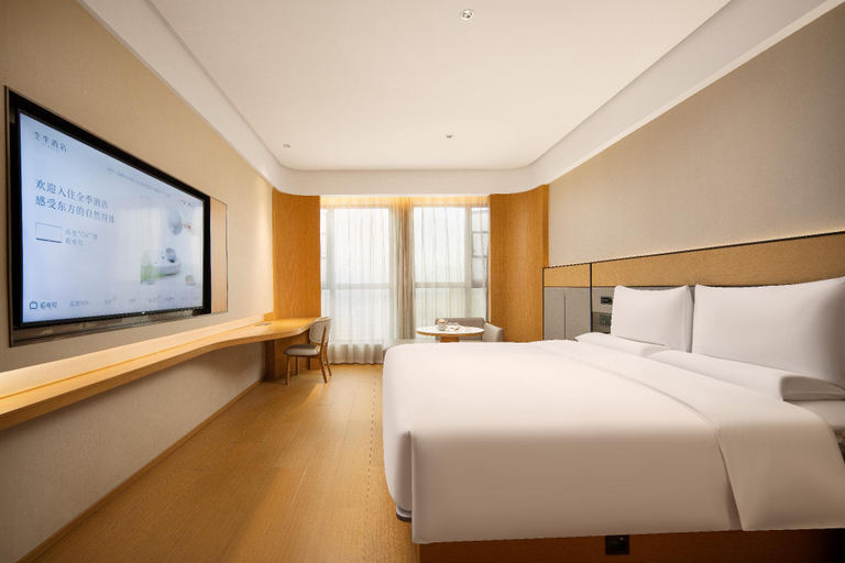 Bedroom 2, Ji Hotel Dazhou Dazhu, Dazhou