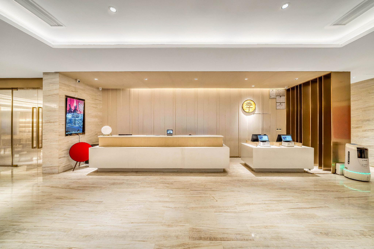 Public Area 2, Ji Hotel Hangzhou Xiaoshan Airport Avenue, Hangzhou