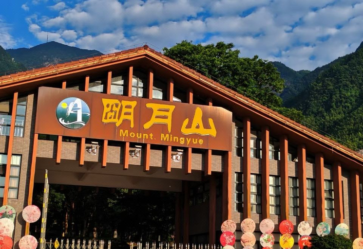 Exterior & Views 1, Orange Hotel Yichun Station Yuanzhou District Administrative Center, Yichun