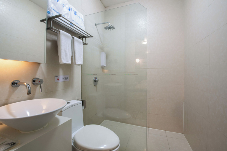 Bathroom 4, Colour Inn Shenzhen Dongmen Branch, Shenzhen