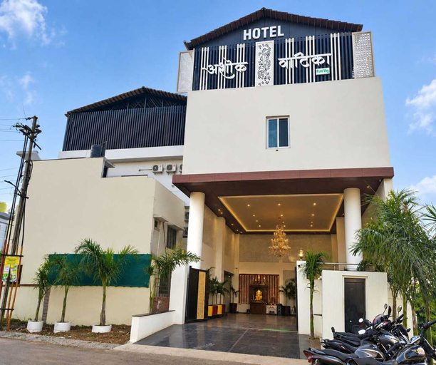 Others 1, Suite Room Hotel Ashok Vatika, Nagpur