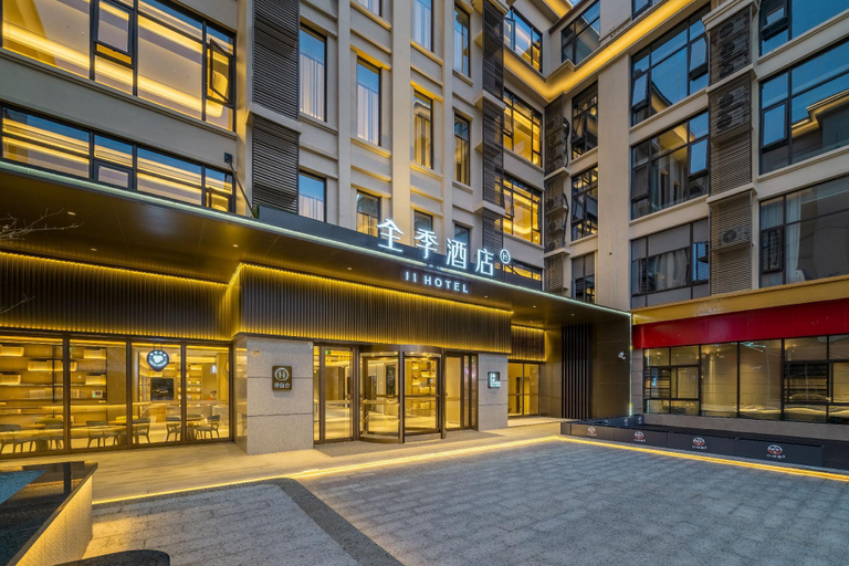 Exterior & Views 1, Ji Hotel Shanghai Chongming Changxing Island, Shanghai