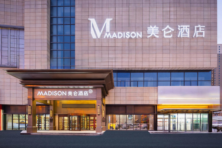 Exterior & Views 1, Madison Hotel Weihai Railway Station, Weihai