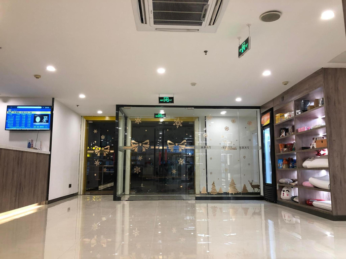 Others 4, 7 Days Premium Hotel Beijing Tian'anmen Square, Beijing