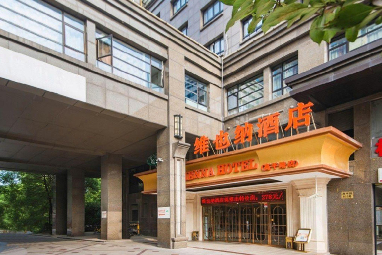 Exterior & Views 2, Vienna Hotel Shanghai Jing'an Gaoping Road, Shanghai