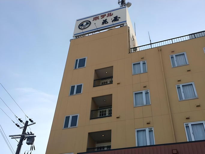 Exterior & Views 2, Business Hotel Hanaya, Kyōtanabe