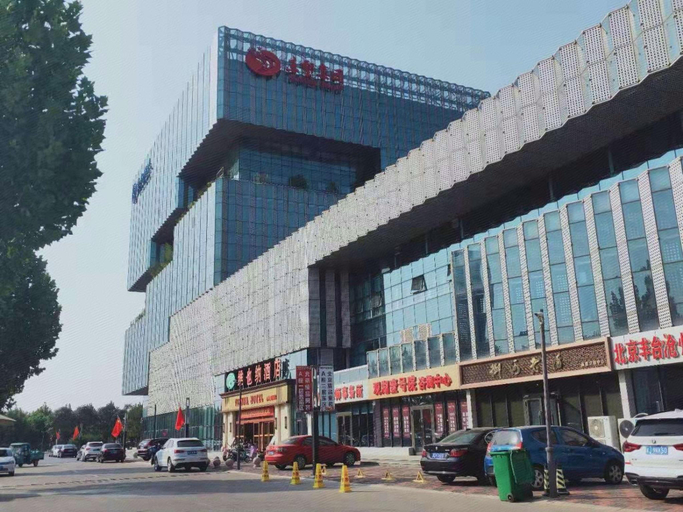 Exterior & Views 5, Vienna Hotel Hebei Cangzhou Mingzhu Market, Cangzhou