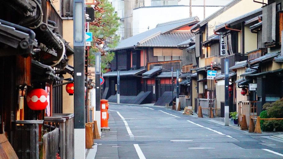 Others 3, Minn Kyoto Shijo, Kyoto