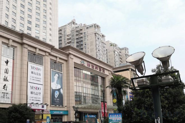 Exterior & Views 2, Huatian Hotel(Wuhan Xudong Metro Station), Wuhan