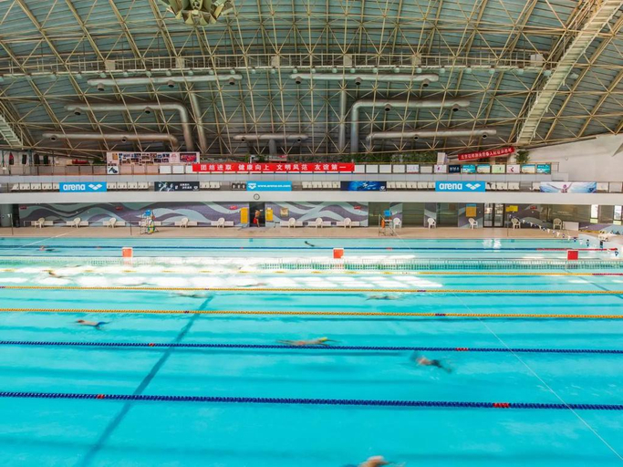 Sport & Beauty, The Twenty First Century Hotel, Beijing
